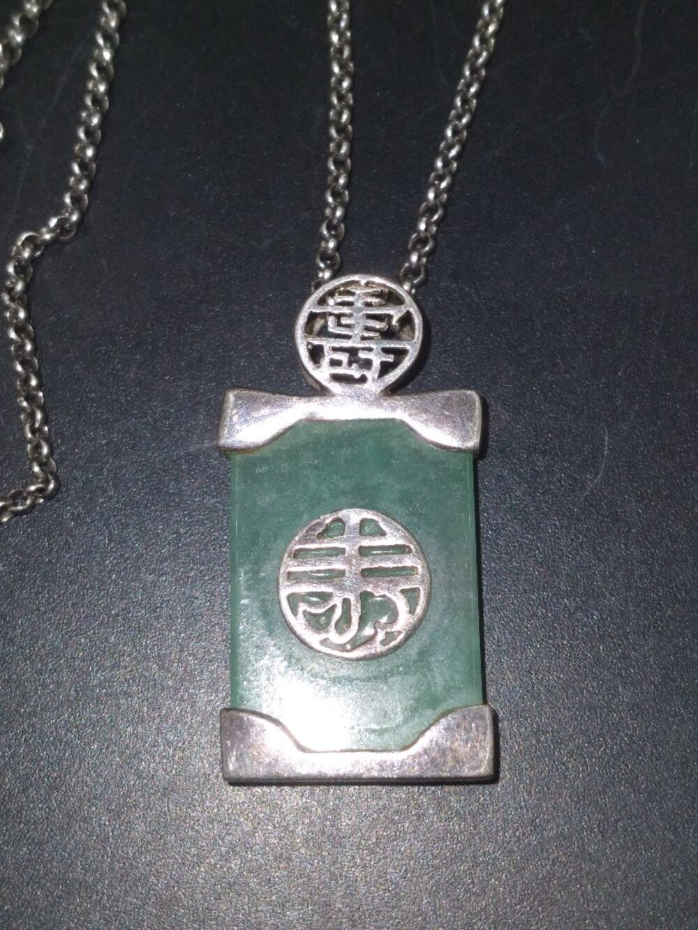 Vintage Sterling Silver Green Jade Chinese Characters Pendant and Necklace